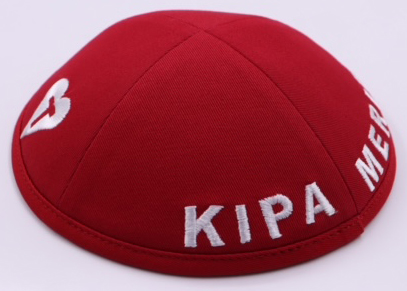 Kipa Merica Great
